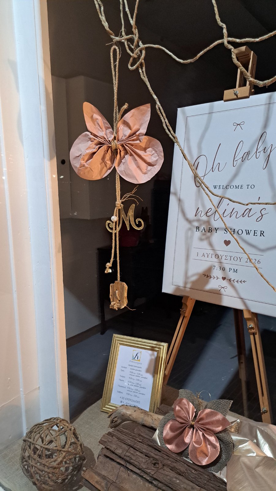 Baby Shower Sign